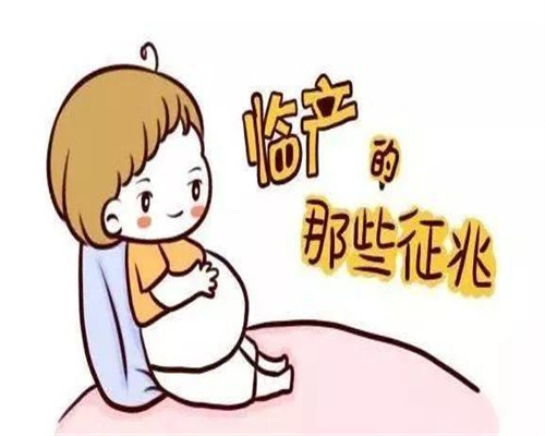 深圳包成功助孕n：【学会这四招，这个春天让宝宝多长