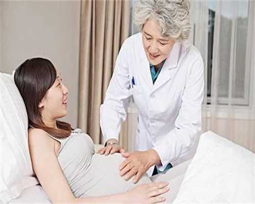 盐城包成功助孕联系：准妈妈孕期补钙吃什么比较好？