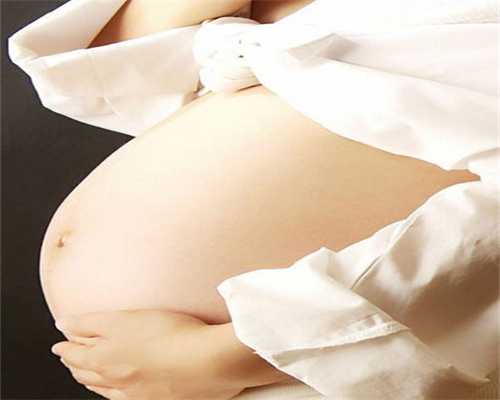 泸州能包成功助孕的公司：准妈妈的尿液如果出现这种