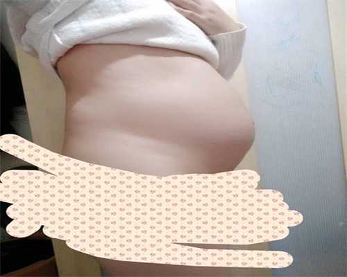 济南吕进峰包成功助孕：孕妇喜欢吃甜食的原因