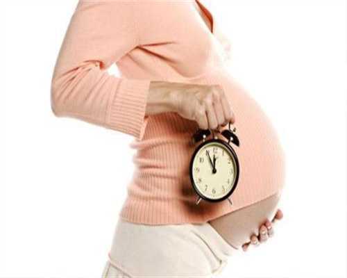 唐山包成功助孕官方网站：怀孕5个半月，怎样知道胎儿