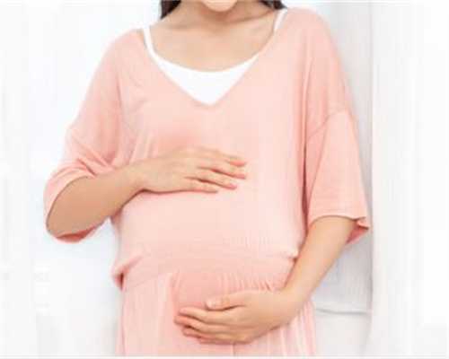 宜昌AA69包成功助孕：怀孕也会来月经？这几种出血不必