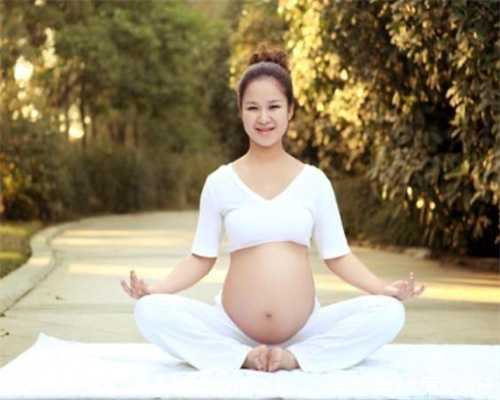 沧州包成功助孕优势：怀孕了还抽烟？能把你害得够呛