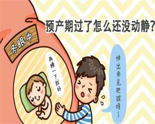 陇南能包成功助孕的公司：感冒咳嗽，不要随便吃药，