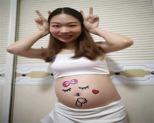 台州包成功助孕优：扬州一女子“摸不着脉”，连血压
