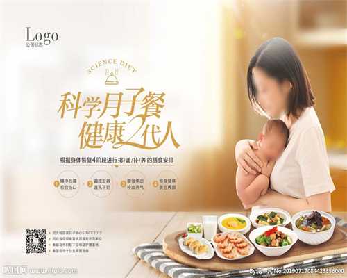 台州包成功助孕成功产子：皮皮虾味美，其营养价值之