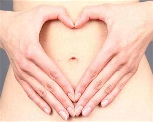孕妇常见心理问题对胎儿的影响