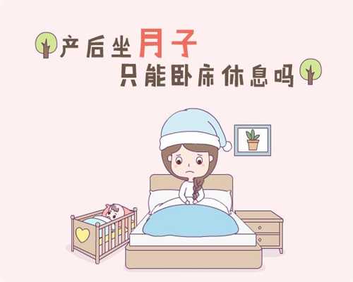 深圳有人要找自然代妈吗：包成功助孕31周注意事项