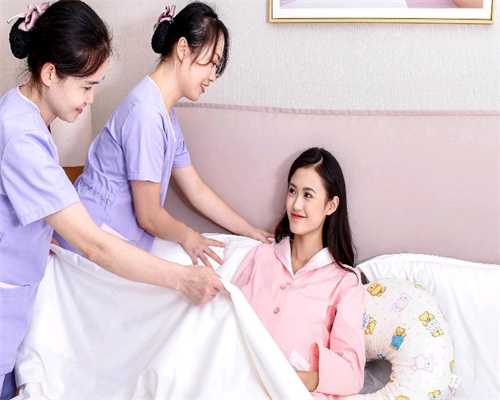 包成功助孕早期的8大危险现象的表现_南京zuiyouqian