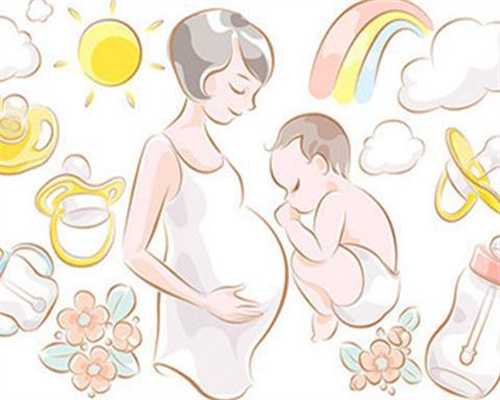 高龄包成功助孕做哪些检查需要注意些什么