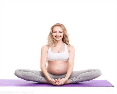 包成功助孕包成功助孕该如何控制自己的体重呢这十点帮助你