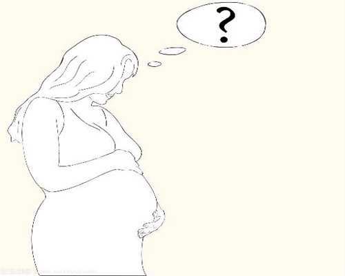 深圳专业包成功助孕机构妻子刚怀孕，丈夫就请了个年