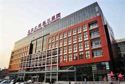 深圳中部战区总医院试管婴儿生双胞胎费用明细清单，看完你还觉得贵吗